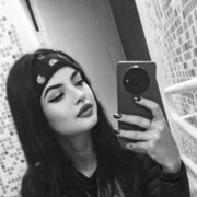 ���������� ������, ���� ������� ������, 29 ���, ������������ ��� c�������� ���������