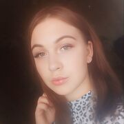 ���������� ������, ���� ������� ����, 29 ���, ������������ ��� ������, ����� � ���������