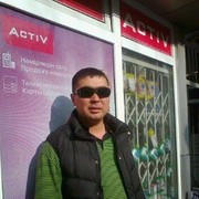  ,   , 46 ,   
