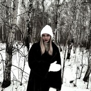 ���������� �����, �����