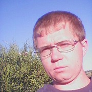  ,   , 32 ,  