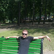  ,   Iurie, 34 ,   