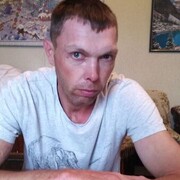 ���������� �������, ���� ������� ��������, 39 ���, ������������ ��� ����� � ���������, c�������� ���������