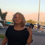  Sederot,  , 53