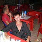  ,  Alex, 41