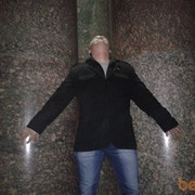 ���������� ���������, ���� ������� ������, 45 ���, ������������ ��� ������