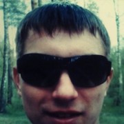 ���������� ���������, ���� ������� �������, 38 ���, ������������ ��� ����� � ���������, c�������� ���������