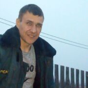 ���������� ����������, ���� ������� ���������, 44 ����, ������������ ��� ������, ����� � ���������, c�������� ���������