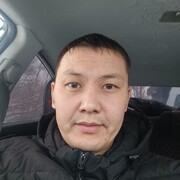  ,  , 34