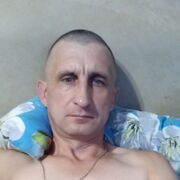 ���������� �����, ���� ������� ��������, 43 ����, ������������ ��� ������