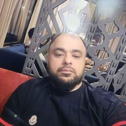 ���������� ���������, ���� ������� FUAD, 43 ����, ������������ ��� ������, ����� � ���������, ���������