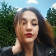 Знакомства Вергулевка, девушка Дарья, 23