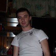 ���������� ������, ���� ������� ����, 38 ���, ������������ ��� ������, ����� � ���������, c�������� ���������