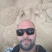 ���������� ������, ���� ������� ������, 37 ���, ������������ ��� ������, ����� � ���������