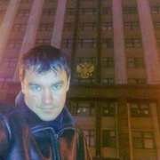 ���������� ���������, ���� ������� ������, 39 ���, ������������ ��� ������, ����� � ���������, c�������� ���������