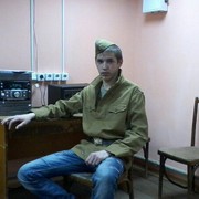   ,   , 31 ,   