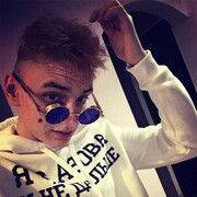 ���������� ������-��-����, ���� ������� �������, 26 ���, ������������ ��� ������, ����� � ���������, c�������� ���������