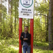 ���������� ����, ���� ������� RAUF, 44 ����, ������������ ��� ������