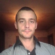 ���������� ���������, ������� ����, 39