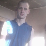 ���������� ���������, ���� ������� ����, 32 ����, ������������ ��� ������, ����� � ���������, c�������� ���������