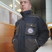 ���������� �����, ���� ������� �����, 41 ���, ������������ ��� c�������� ���������