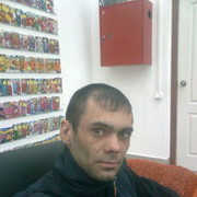 ���������� �����������, ���� ������� �������, 42 ����, ������������ ��� ������, ���������