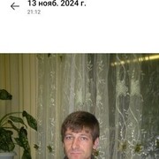 ���������� ������, ���� ������� �������, 45 ���, ������������ ��� ������, ����� � ���������, c�������� ���������, ���������