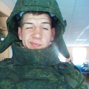 ���������� �����, ���� ������� ����, 35 ���, ������������ ��� ������, ����� � ���������