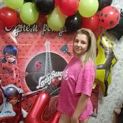 ���������� ���������, �����