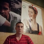 -,   , 42 ,   c 