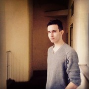 ���������� ������, ���� ������� ���������, 29 ���, ������������ ��� ������, ����� � ���������, c�������� ���������