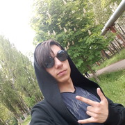  ,   , 26 ,   