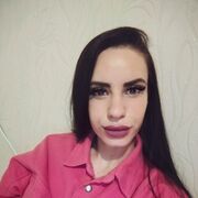  ,  Elizaveta, 25