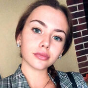 ���������� ����������, �����