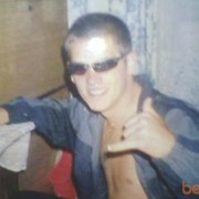 ���������� ���������, ���� ������� Bars, 39 ���, ������������ ��� ����� � ���������, c�������� ���������