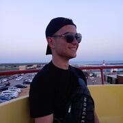 ���������� �����������, ���� ����� �������, 20 ���, ������������ ��� ������