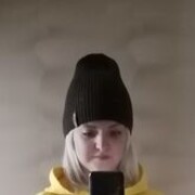 ���������� �����������, ���� ������� ��������, 38 ���, ������������ ��� ����� � ���������, c�������� ���������