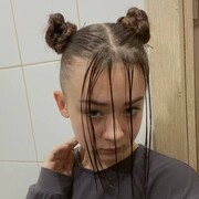 ���������� Sandweiler, ���� ������� ����, 20 ���, ������������ ��� ������, ����� � ���������