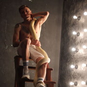 ���������� ������, ���� ������� �������, 29 ���, ������������ ��� ������, ����� � ���������