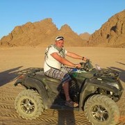 ���������� �����, ���� ������� ����, 44 ����, ������������ 