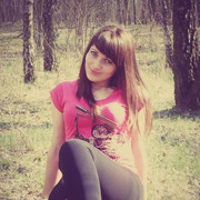 ���������� �����, ���� ������� ��������, 31 ���, ������������ ��� ������, ����� � ���������, c�������� ���������