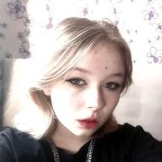 ���������� ������, ���� ������� Romania, 20 ���, ������������ ��� ���������