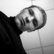 ���������� ��������, ���� ������� ������, 29 ���, ������������ ��� ������, ����� � ���������, c�������� ���������