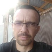 ���������� �������, ���� ������� �����, 44 ����, ������������ ��� ������, ����� � ���������