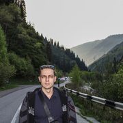  ,   Roman, 26 ,   ,   , c , 