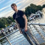  ,   Emil, 24 ,   ,   