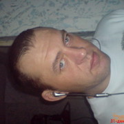  ,   STAFFOR, 45 ,   ,   , c 