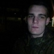  ,   , 25 ,   ,   , c 
