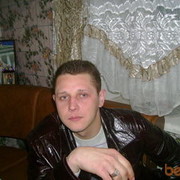  ,   Goga, 45 ,   ,   , c 