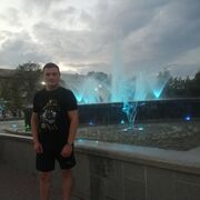 ���������� �����, ���� ������� ����, 39 ���, ������������ ��� ����� � ���������